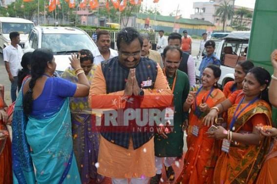 Ram Madhav arrives in Tripura : BJP State Committee meeting begins 